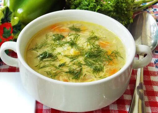 zupa